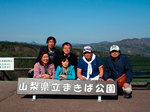 140518kiyosato_003.jpg